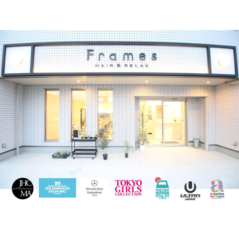 Frames Hair Relax 戸田店 フレイムス ヘアアンドリラックス トダテン の予約 サロン情報 美容院 美容室を予約するなら楽天ビューティ