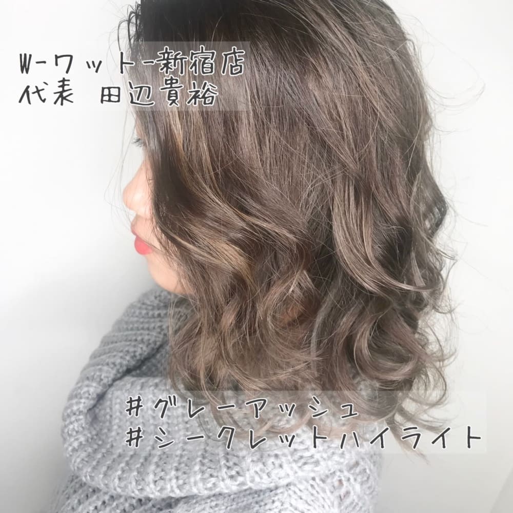 W ワット 新宿店 最旬カラー ハイライトグレーアッシュ W ワット ワット のヘアスタイル 美容院 美容室を予約するなら楽天ビューティ W ワット 新宿店 最旬カラー ハイライトグレーアッシュ W ワット ワット のヘアスタイル 美容院 美容室を予約するなら楽天ビューティ