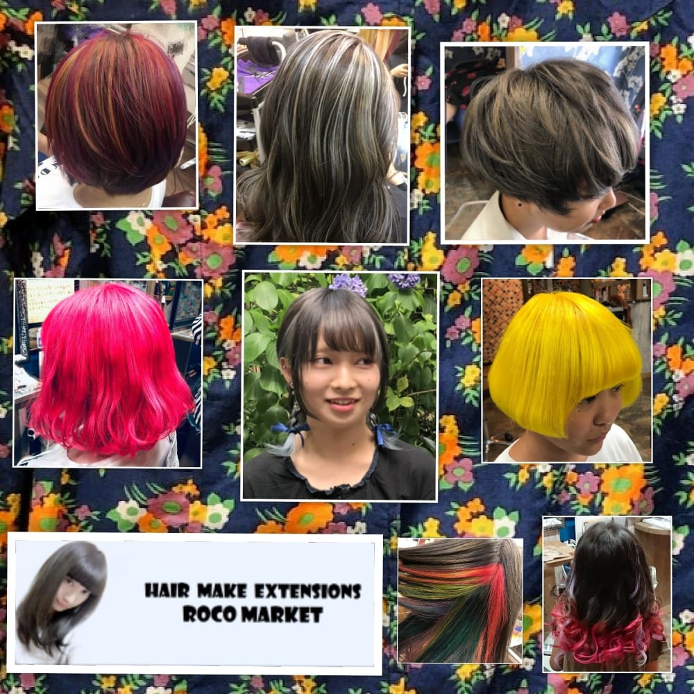 ドライカット 1 300円 ウェットカット デザインカットてイメチェンしよう Hair Make Deco Tokyo 錦糸町店 ヘアメイクデコトウキョウキンシチョウテン のこだわり特集 美容院 美容室を予約するなら楽天ビューティ