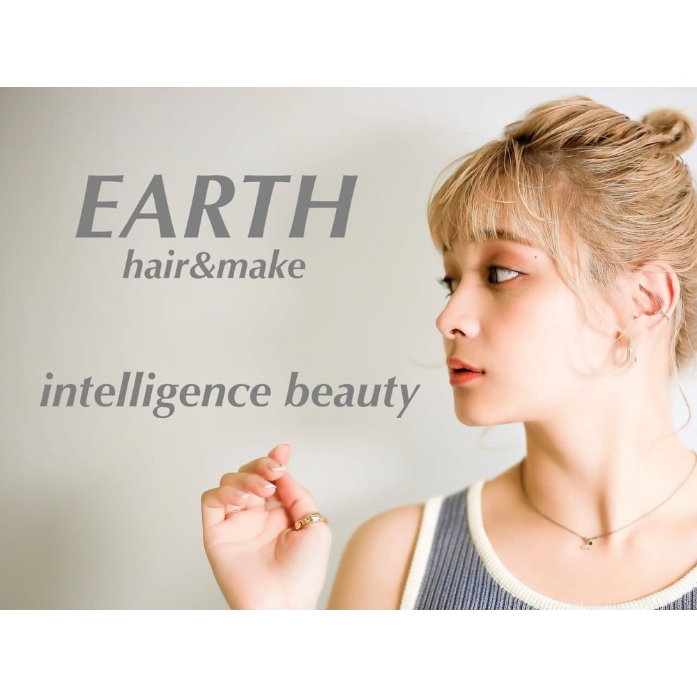 Hair Make Earth 八王子店 ヘアメイクアース ハチオウジテン の予約 サロン情報 美容院 美容室を予約するなら楽天ビューティ