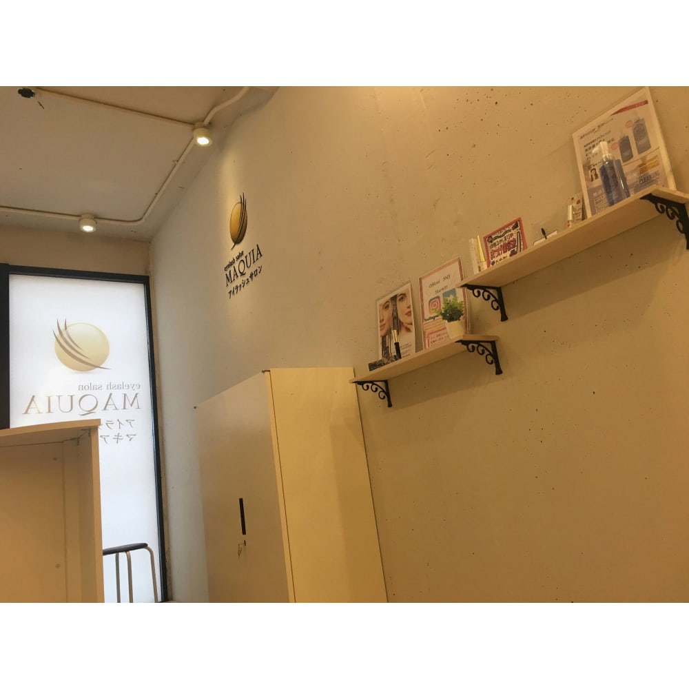 Maquia 高松瓦町店 マキア タカマツカワラマチテン の予約 サロン情報 ネイル まつげサロンを予約するなら楽天ビューティ Maquia 高松瓦町店 マキア タカマツカワラマチテン の予約 サロン情報 ネイル まつげサロンを予約するなら楽天ビューティ