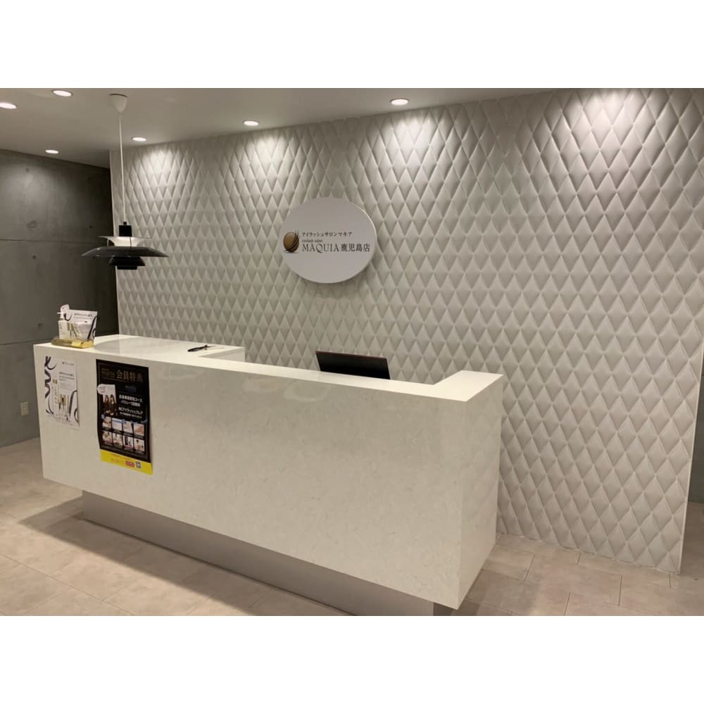 MAQUIA 鹿児島店