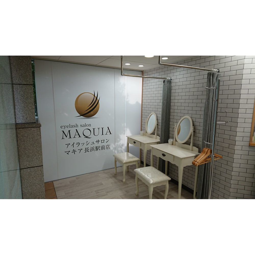 MAQUIA 長浜駅前店