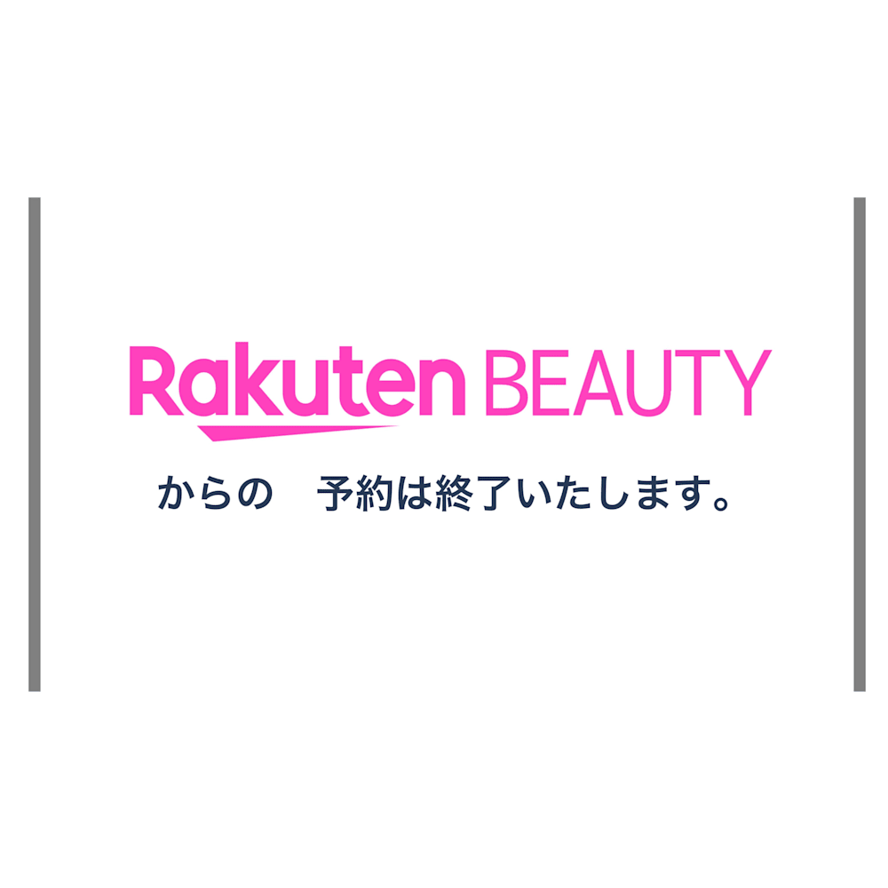 Takeuchi Barber タケウチ の予約 サロン情報 美容院 美容室を予約するなら楽天ビューティ