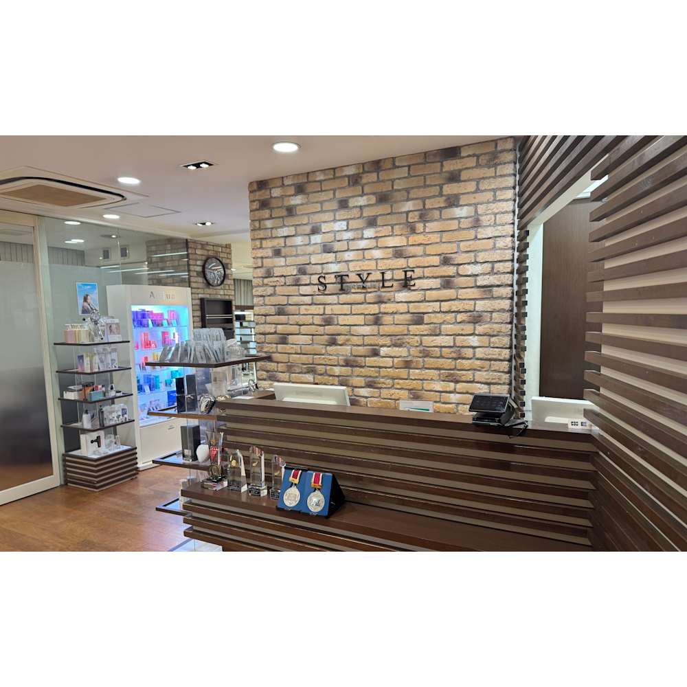 Style横浜 スタイル の予約 サロン情報 美容院 美容室を予約するなら楽天ビューティ