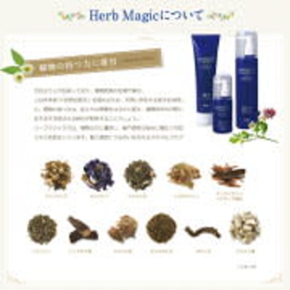 Hair Make Oasis Ankh ヘアーアンドメイク オアシスアンク の予約 サロン情報 美容院 美容室を予約するなら楽天ビューティ Hair Make Oasis Ankh ヘアーアンドメイク オアシスアンク の予約 サロン情報 美容院 美容室を予約するなら楽天ビューティ