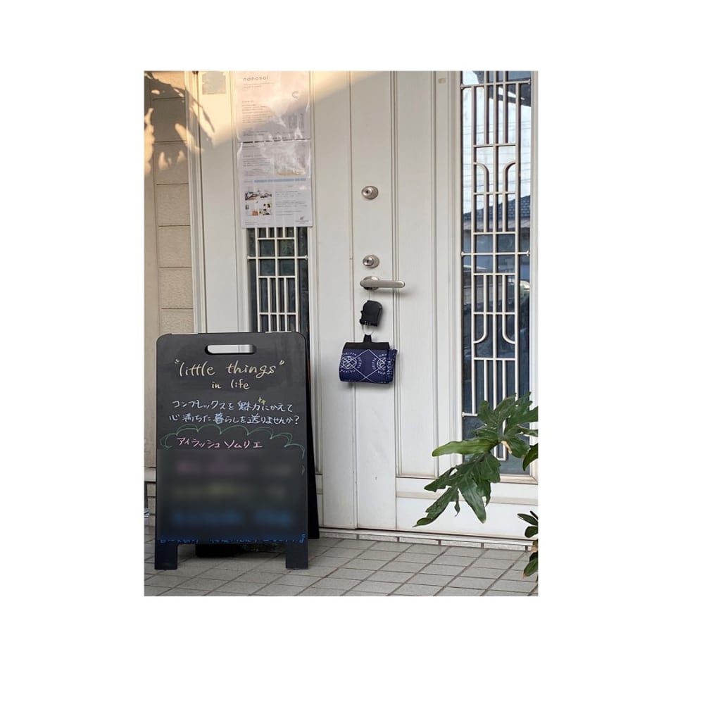 ‘‘little things’’ in life 画像1