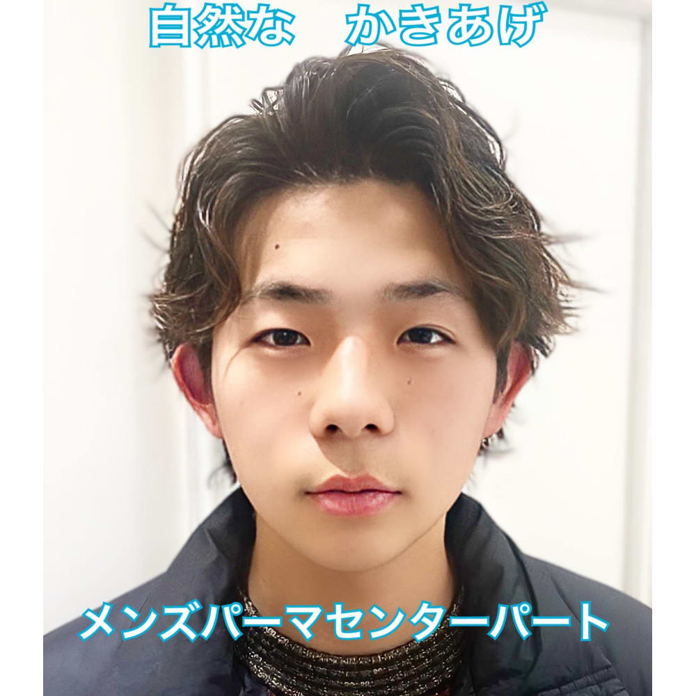 メンズパーマ ブルーモスクtokyo ブルーモスクトウキョウ のヘアスタイル 美容院 美容室を予約するなら楽天ビューティ メンズパーマ ブルーモスクtokyo ブルーモスクトウキョウ のヘアスタイル 美容院 美容室を予約するなら楽天ビューティ