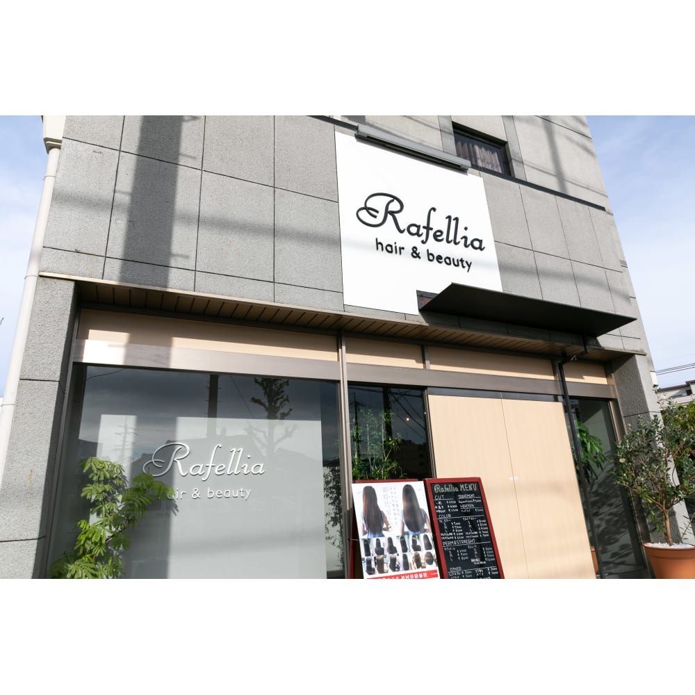 Rafellia Hair Beauty ラフェリア の予約 サロン情報 美容院 美容室を予約するなら楽天ビューティ Rafellia Hair Beauty ラフェリア の予約 サロン情報 美容院 美容室を予約するなら楽天ビューティ