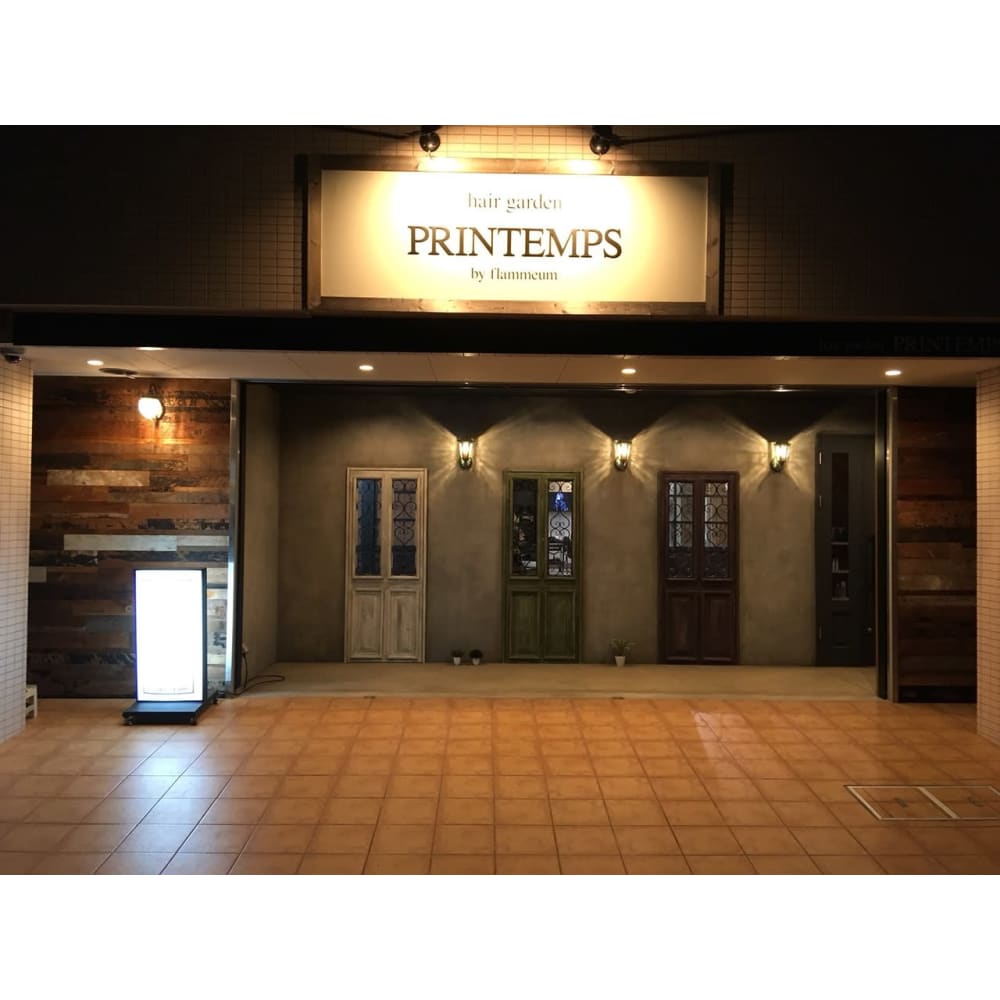 Printemps By Flammeum 海老名店 プランタン バイ フラミューム エビナテン の予約 サロン情報 美容院 美容室を予約するなら楽天ビューティ Printemps By Flammeum 海老名店 プランタン バイ フラミューム エビナテン の予約 サロン情報 美容院 美容室を予約するなら楽天ビューティ