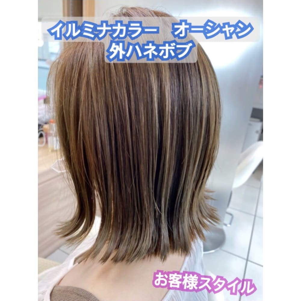 切りっぱなし外ハネボブ イルミナカラー オーシャン Ash 鶴ヶ峰1号店 アッシュ のヘアスタイル 美容院 美容室を予約するなら楽天ビューティ