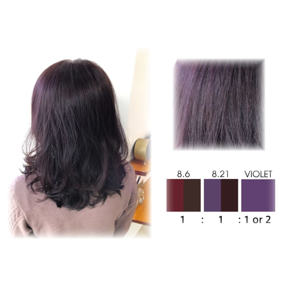 傷まないオイルカラー イノア Rosee ロゼ のこだわり特集 美容院 美容室を予約するなら楽天ビューティ