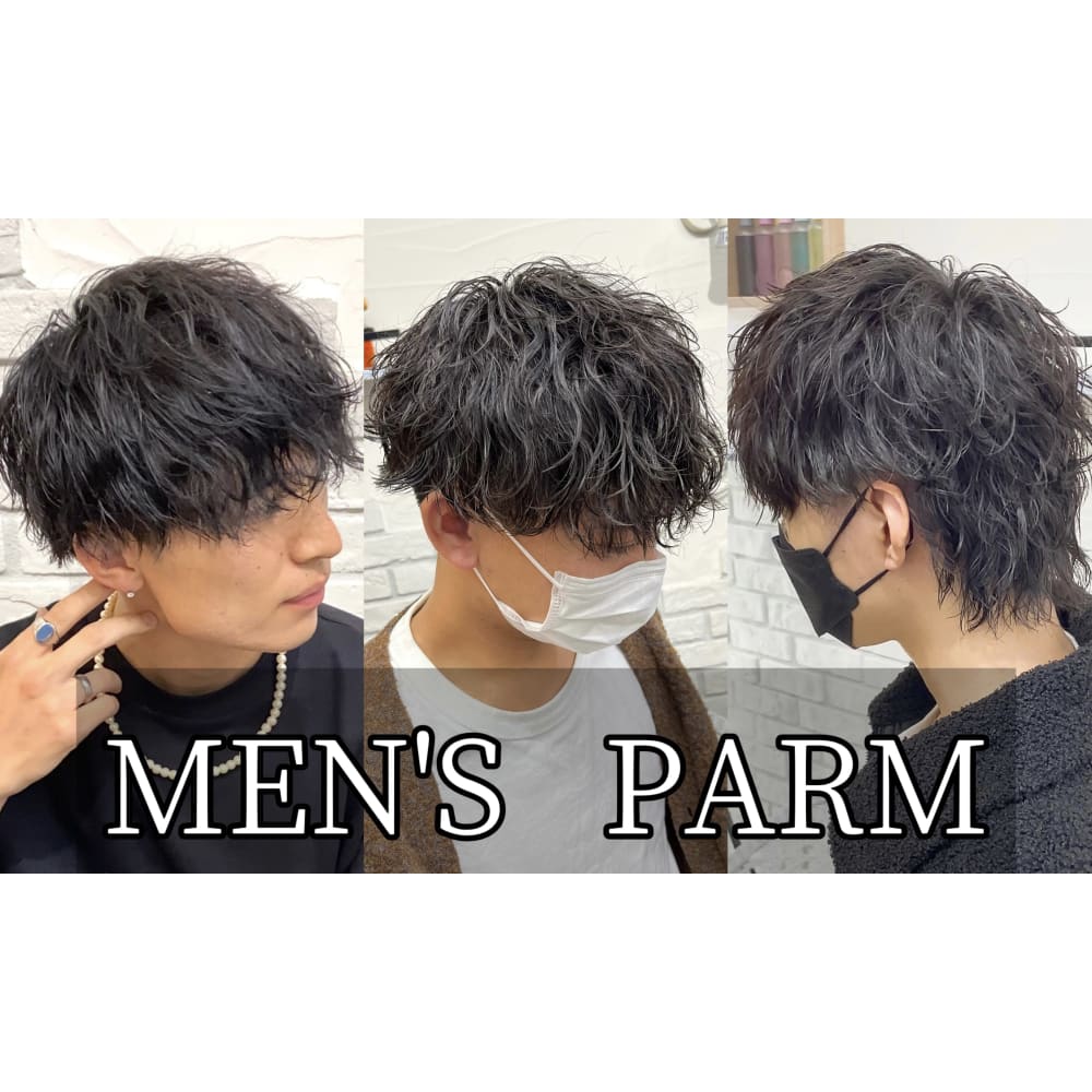 Hair Grande Seeek シーク の予約 サロン情報 美容院 美容室を予約するなら楽天ビューティ