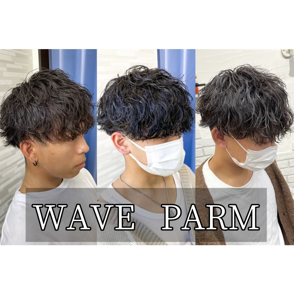 Hair Grande Seeek シーク の予約 サロン情報 美容院 美容室を予約するなら楽天ビューティ