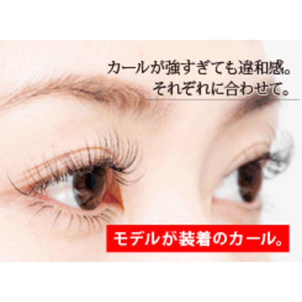 HAIR MAKE faith 画像