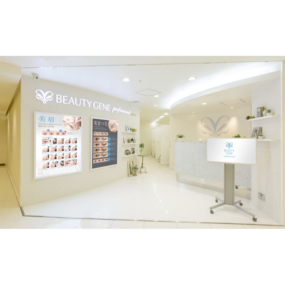 ビューティージーンプロフェッショナル横浜ジョイナス店 ビューティージーンプロフェッショナル ヨコハマジョイナステン の予約 サロン情報 ネイル まつげサロンを予約するなら楽天ビューティ