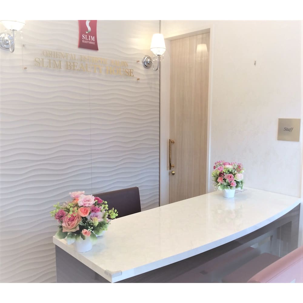 骨盤ダイエット 痩身 小顔 美肌 スリムビューティハウス 新潟店 ニイガタテン の予約 サロン情報 エステサロンを予約するなら楽天ビューティ