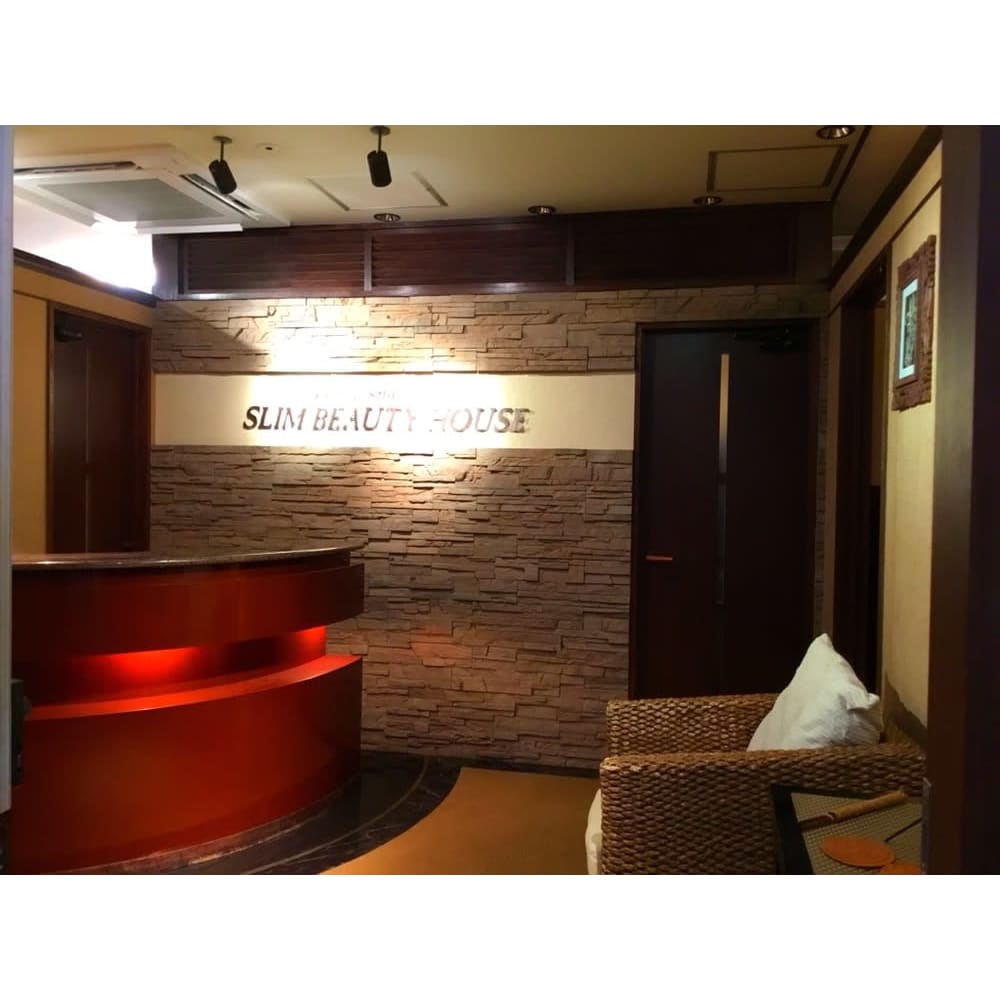 骨盤ダイエット 痩身 小顔 美肌 スリムビューティハウス 加古川店 カコガワテン の予約 サロン情報 エステサロンを予約するなら楽天ビューティ