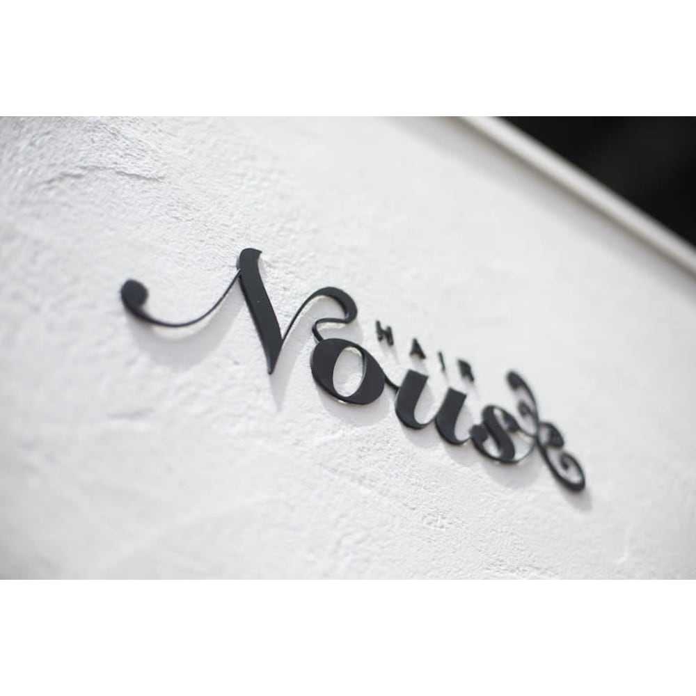 Natural salon Nous 画像1