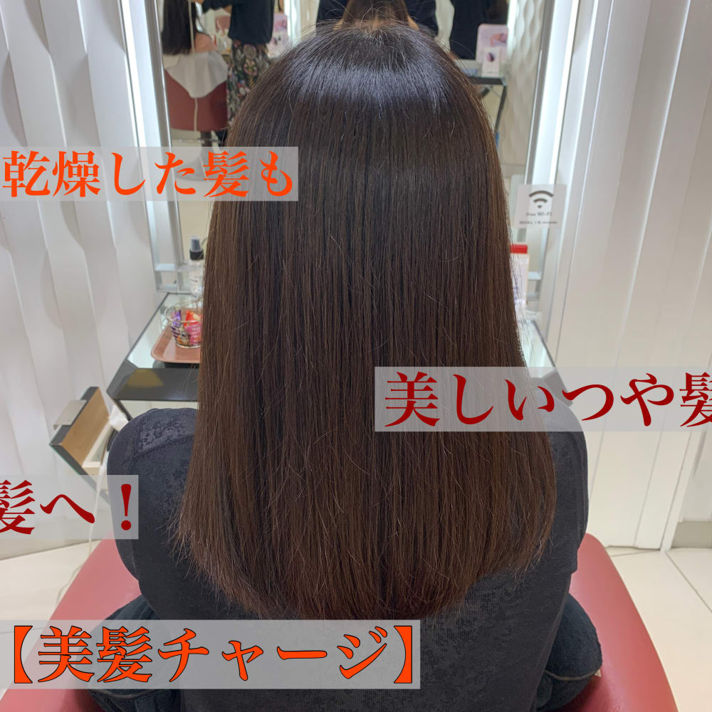 さらさら つや髪 ストレート 美髪 つやつや 髪質改善 Qualis 赤塚店 クオリスアカツカテン のヘアスタイル 美容院 美容室を予約するなら楽天ビューティ