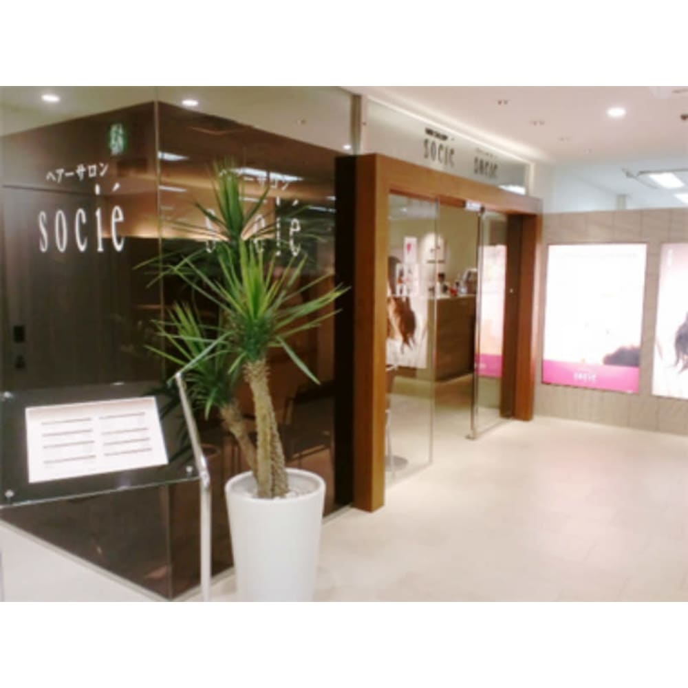 ヘアーサロン ソシエ 八王子店 ソシエ の予約 サロン情報 美容院 美容室を予約するなら楽天ビューティ
