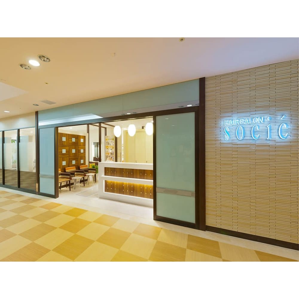ヘアーサロン ソシエ 相模大野店 ソシエ の予約 サロン情報 美容院 美容室を予約するなら楽天ビューティ ヘアーサロン ソシエ 相模大野店 ソシエ の予約 サロン情報 美容院 美容室を予約するなら楽天ビューティ