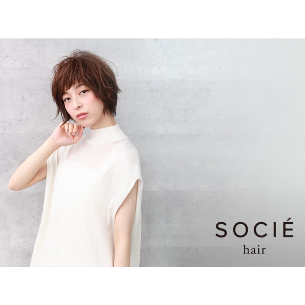 ヘアーサロン ソシエ イオンモール船橋店 ソシエ の予約 サロン情報 美容院 美容室を予約するなら楽天ビューティ