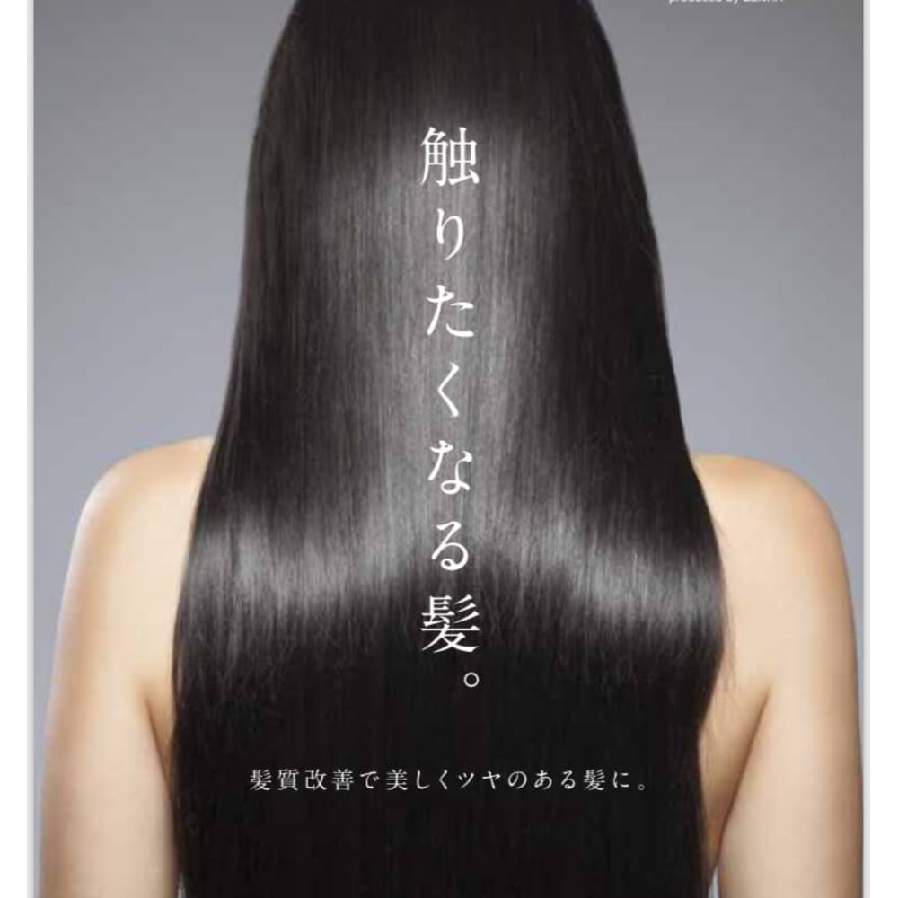 傷んだ髪を補修する 驚きのヘアケアシステムとは Aspire アスパイア のこだわり特集 美容院 美容室を予約するなら楽天ビューティ