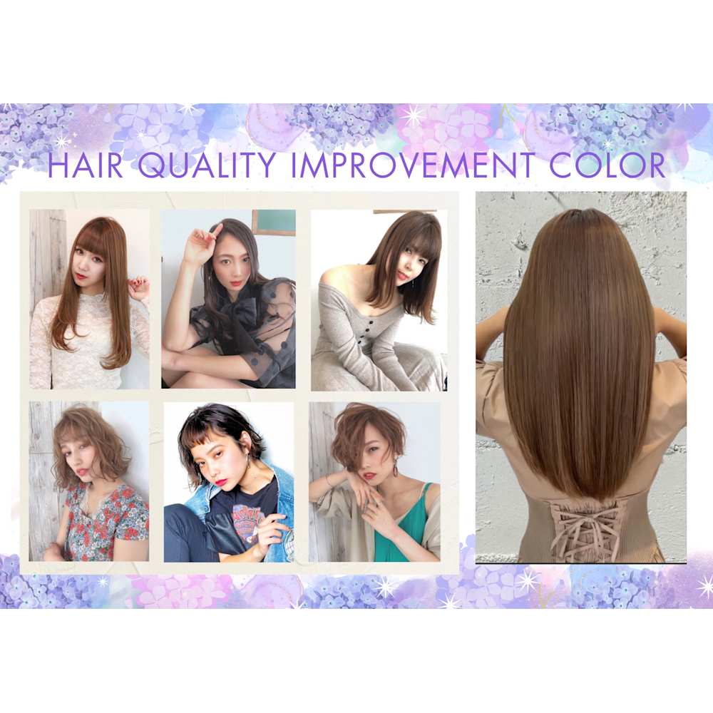 傷んだ髪を修復する 驚きのヘアケアシステムとは Aspire アスパイア のこだわり特集 美容院 美容室を予約するなら楽天ビューティ 傷んだ髪を修復する 驚きのヘアケアシステムとは Aspire アスパイア のこだわり特集 美容院 美容室を予約するなら楽天ビューティ