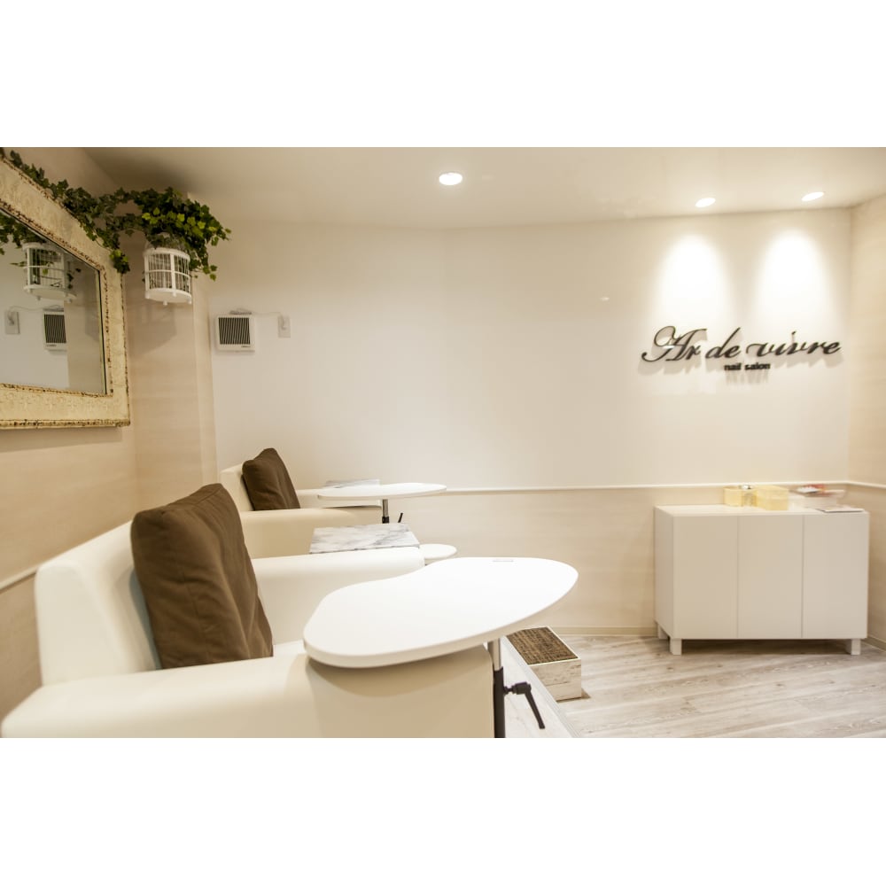 Ar de vivre Nail 小松 画像