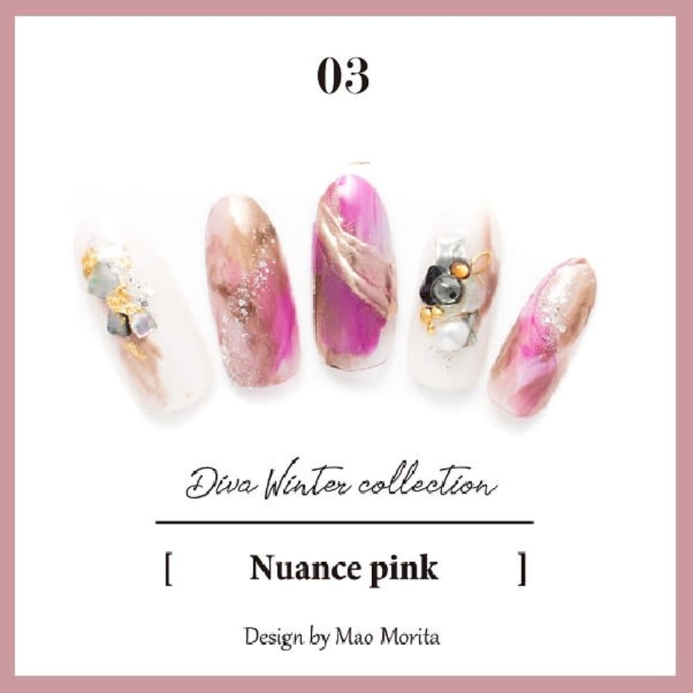 Nuance Pink Nail Salon Diva 調布店 ネイルサロンディーバ チョウフテン のネイルデザイン ネイル まつげサロンを予約するなら楽天ビューティ