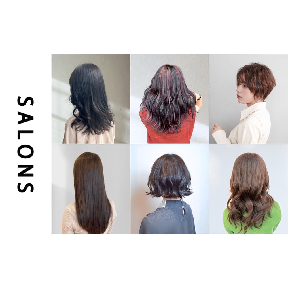Salons Hair 舟入幸町店 サロンズヘア フナイリサイワイチョウテン の予約 サロン情報 美容院 美容室を予約するなら楽天ビューティ