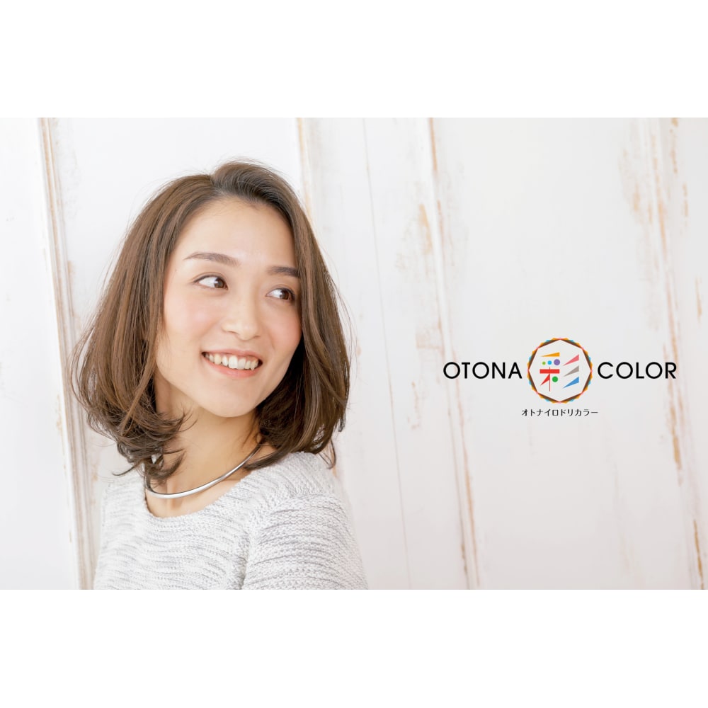 カラー専門店 ビューティーパレット カラーセンモンテン ビューティーパレット の予約 サロン情報 美容院 美容室を予約するなら楽天ビューティ