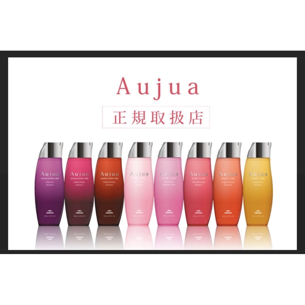 Aujuaソムリエ 在籍 髪質改善 最高級ヘアケア Marshflag マーシュフラッグ のこだわり特集 美容院 美容室を予約するなら楽天ビューティ