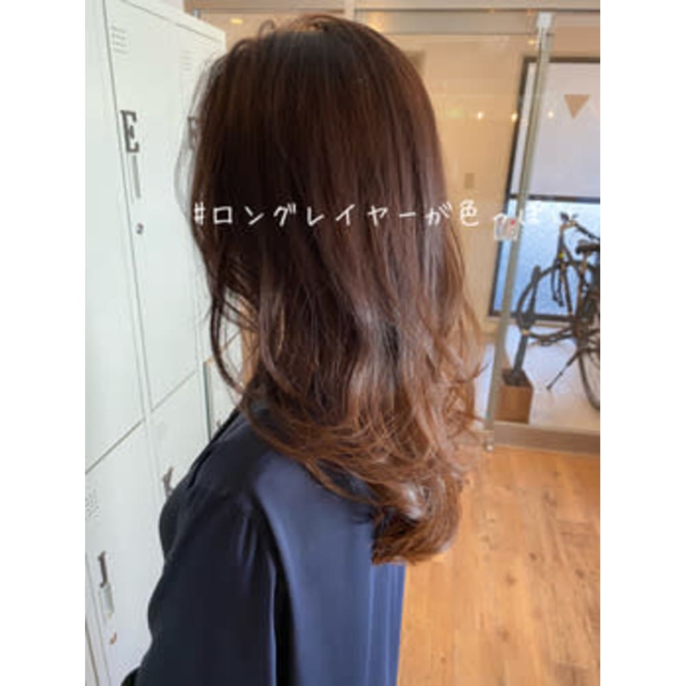 色気ロングレイヤー スタイリスト下山 Biji 天満橋 ビジ テンマバシ のヘアスタイル 美容院 美容室を予約するなら楽天ビューティ 色気ロングレイヤー スタイリスト下山 Biji 天満橋 ビジ テンマバシ のヘアスタイル 美容院 美容室を予約するなら楽天ビューティ