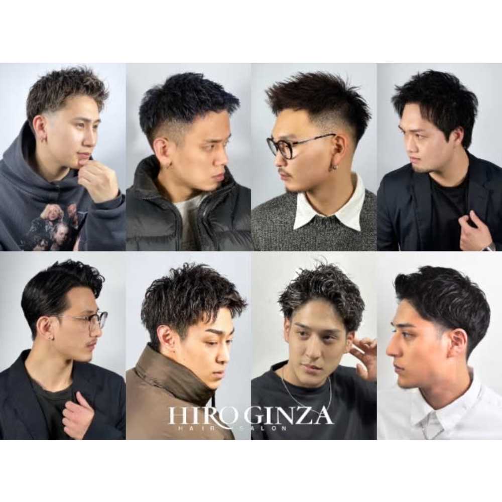 Hiro Ginza 浜松町店 ヒロギンザ ヒロギンザ ハママツチョウテン の予約 サロン情報 美容院 美容室を予約するなら楽天ビューティ