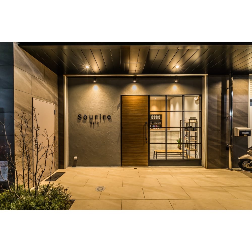 半個室型美容室 Sourire 香椎店 ハンコシツガタビヨウシツ スーリール カシイテン の予約 サロン情報 美容院 美容室 を予約するなら楽天ビューティ 半個室型美容室 Sourire 香椎店 ハンコシツガタビヨウシツ スーリール カシイテン の予約 サロン情報 美容院 美容室 を予約するなら楽天ビューティ