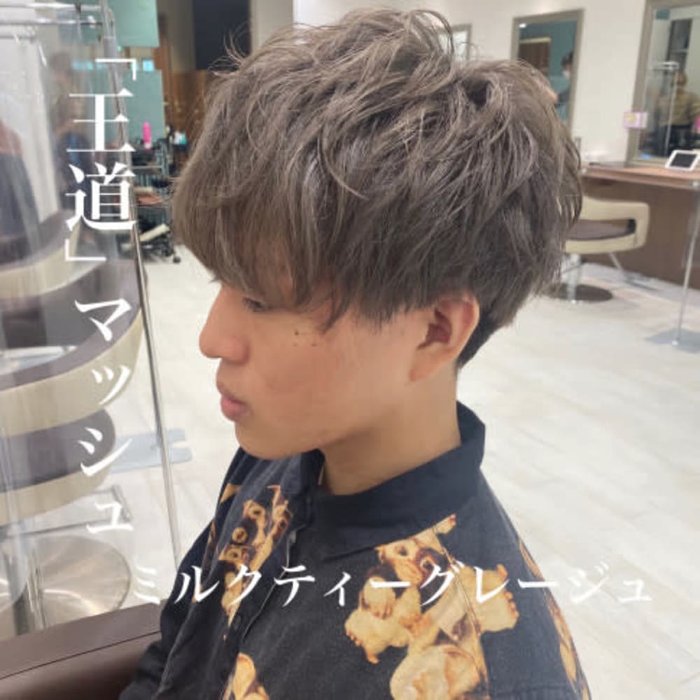 ブリーチ一回でできるミルクティーグレージュで表情をさらに引き立てる Ash 元町店 アッシュ のこだわり特集 美容院 美容室を予約するなら楽天ビューティ