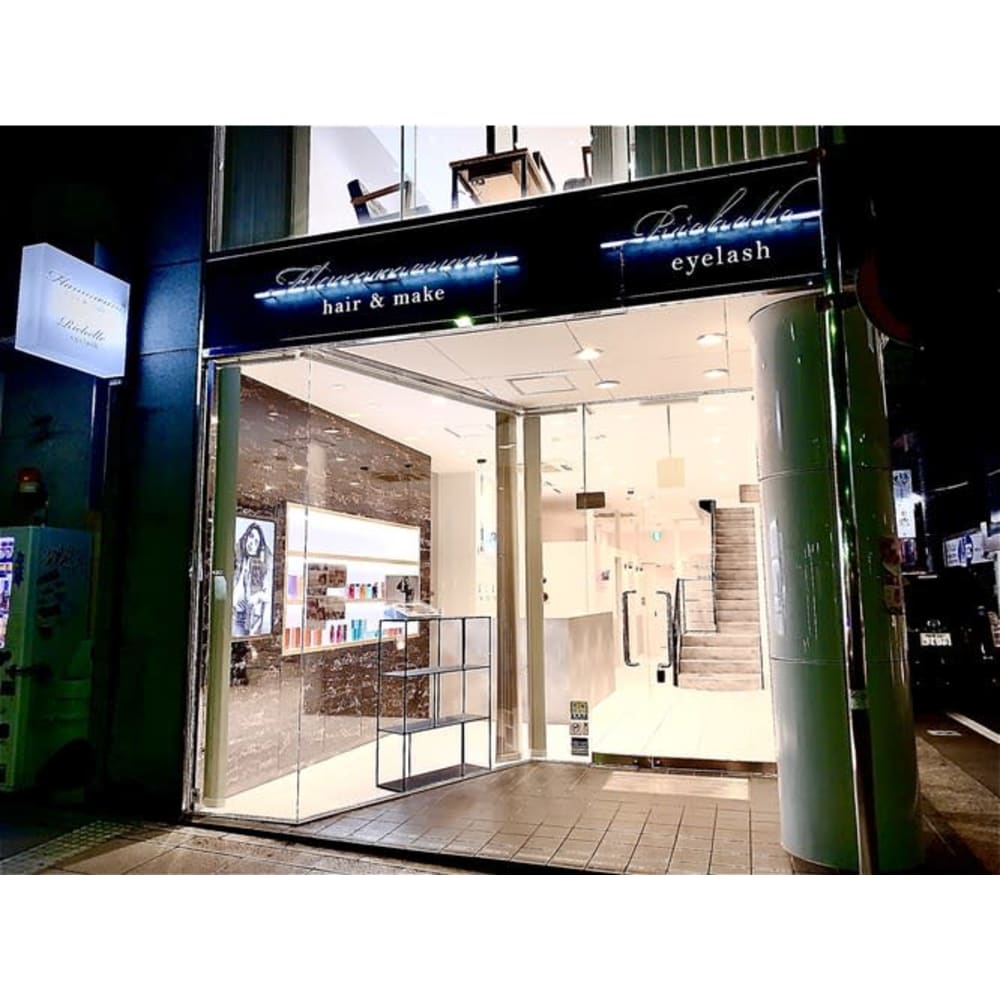Flammeum 静岡店 フラミューム シズオカテン の予約 サロン情報 美容院 美容室を予約するなら楽天ビューティ Flammeum 静岡店 フラミューム シズオカテン の予約 サロン情報 美容院 美容室を予約するなら楽天ビューティ