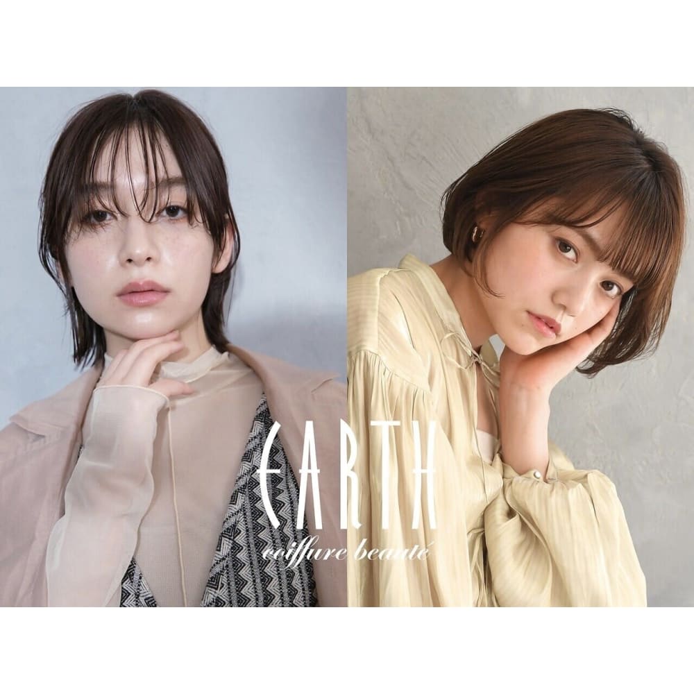Earth Coiffure Beaute 熊谷店 アースコアフュールボーテ クマガヤテン の予約 サロン情報 美容院 美容 室を予約するなら楽天ビューティ