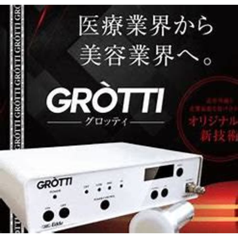 グロッティ ヒト幹細胞培養上清液と脂肪溶解導入マシン 小顔矯正専門店 シンメトリー天満橋店 コガオキョウセイセンモンテンシンメトリーテンマバシテン のこだわり特集 エステサロンを予約するなら楽天ビューティ