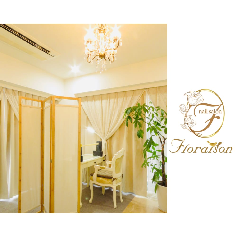 ネイルサロンfloraison ネイルサロンフロレゾン の予約 サロン情報 ネイル まつげサロンを予約するなら楽天ビューティ