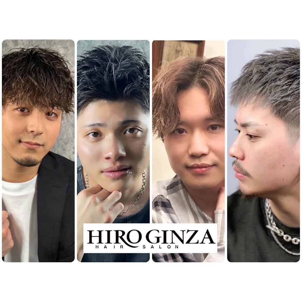 Hiro Ginza 新橋店 理容室 ヒロギンザシンバシテン の予約 サロン情報 美容院 美容室を予約するなら楽天ビューティ Hiro Ginza 新橋店 理容室 ヒロギンザシンバシテン の予約 サロン情報 美容院 美容室を予約するなら楽天ビューティ