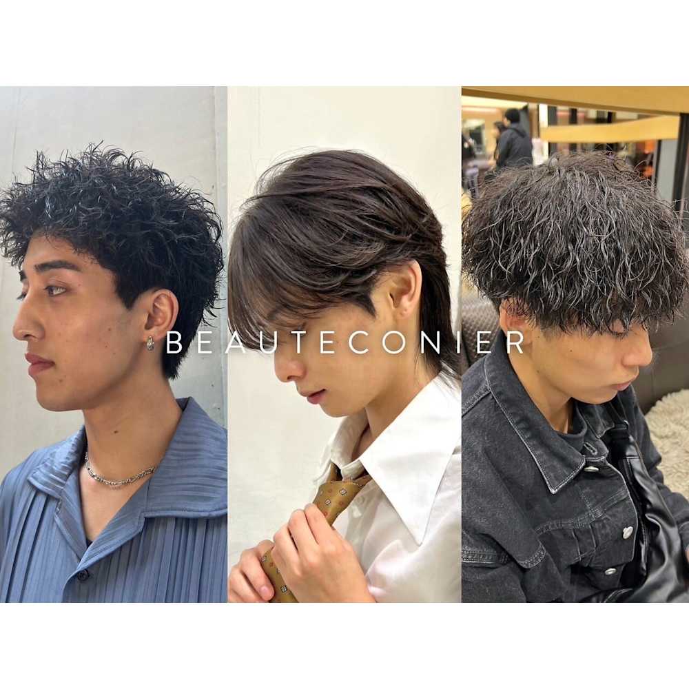 Beauteconcier ボーテコンシェル の予約 サロン情報 美容院 美容室を予約するなら楽天ビューティ