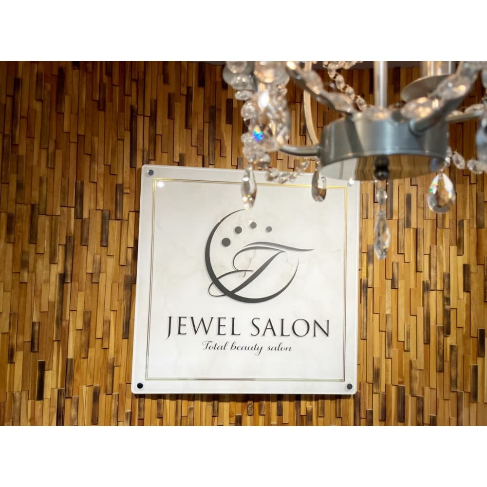Jewel Salon ネイルサロン ジュエルサロン の予約 サロン情報 ネイル まつげサロンを予約するなら楽天ビューティ