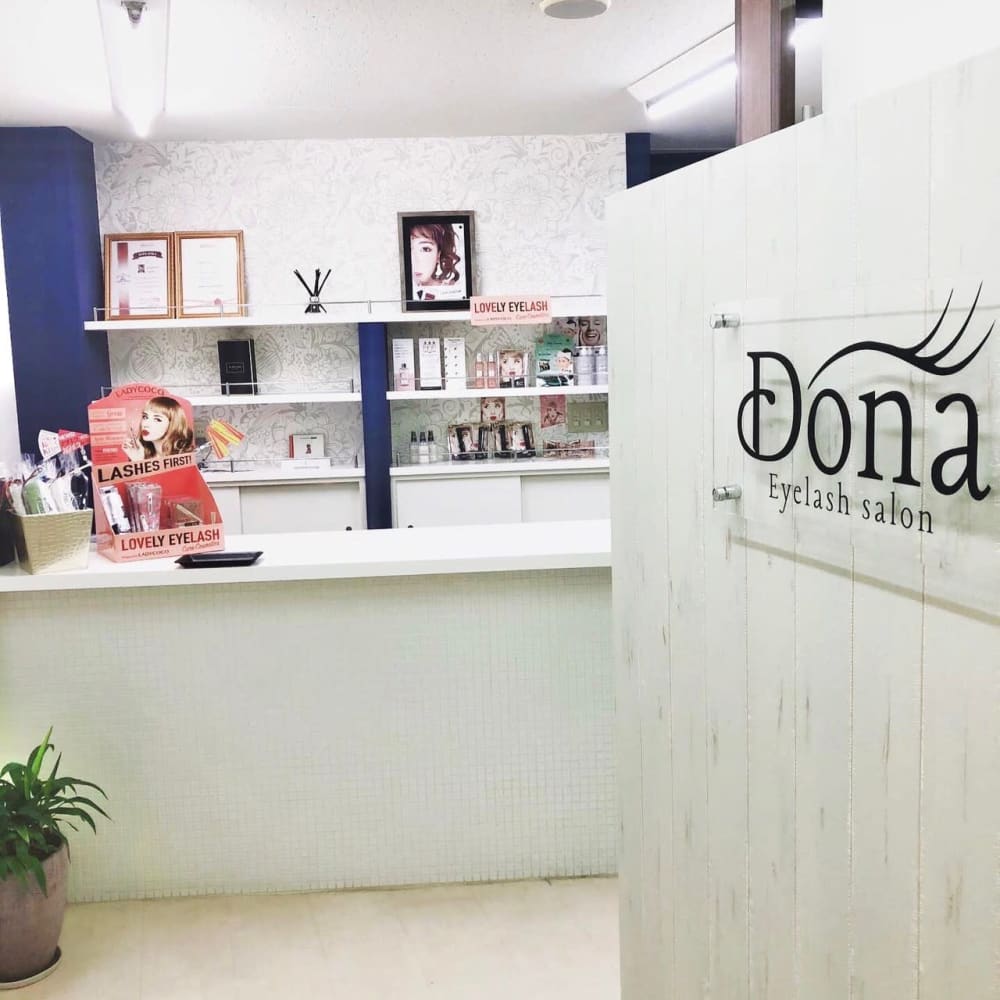 Eyelash Salon Dona アイラッシュサロン ドナ の予約 サロン情報 ネイル まつげサロンを予約するなら楽天ビューティ