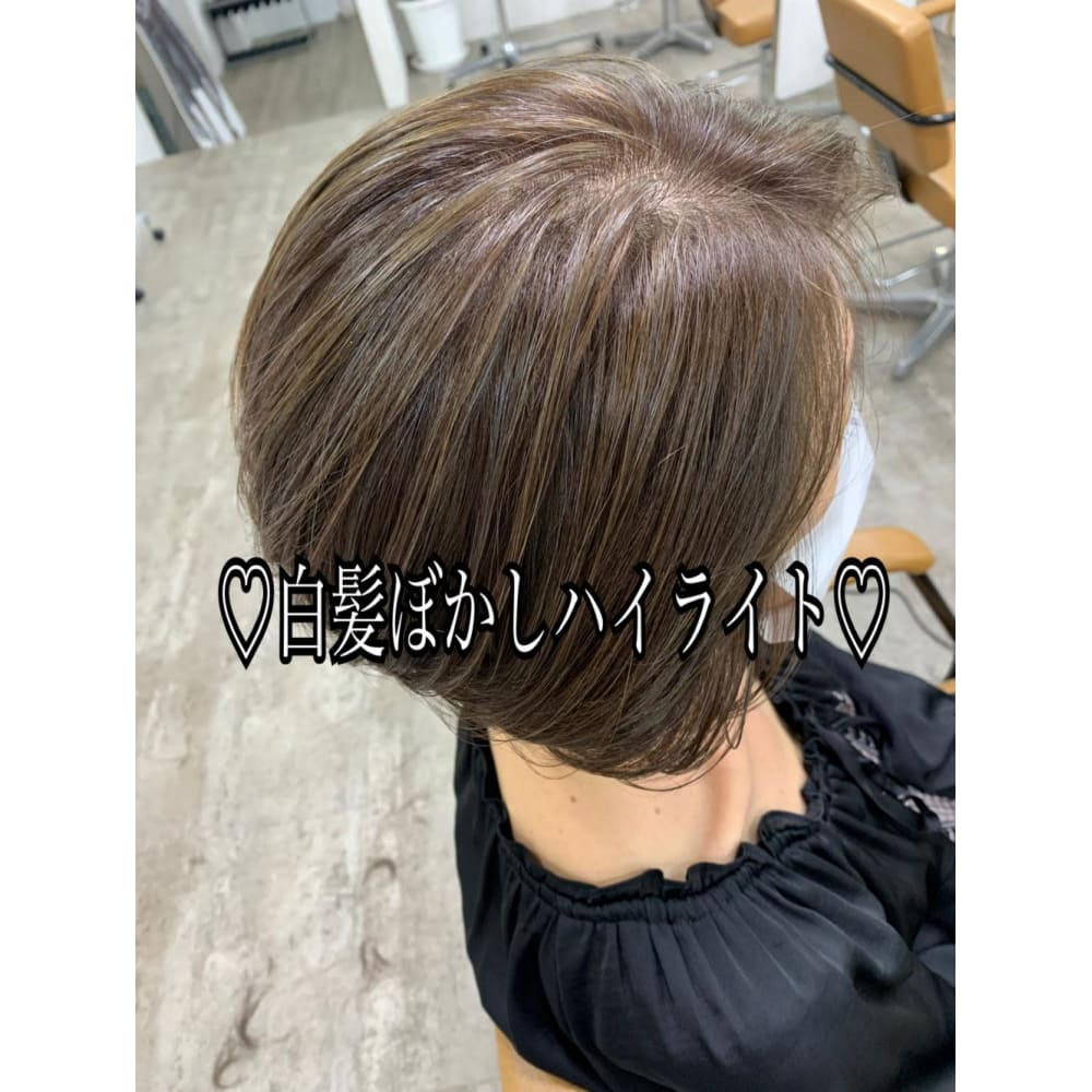 白髪ぼかしハイライト イルミナカラー 池袋 Prize Iris 池袋東口店 プライズアイリス イケブクロヒガシグチテン のヘアスタイル 美容院 美容室を予約するなら楽天ビューティ 白髪ぼかしハイライト イルミナカラー 池袋 Prize Iris 池袋東口店 プライズアイリス イケブクロヒガシグチテン のヘアスタイル 美容院 美容室を予約するなら楽天ビューティ