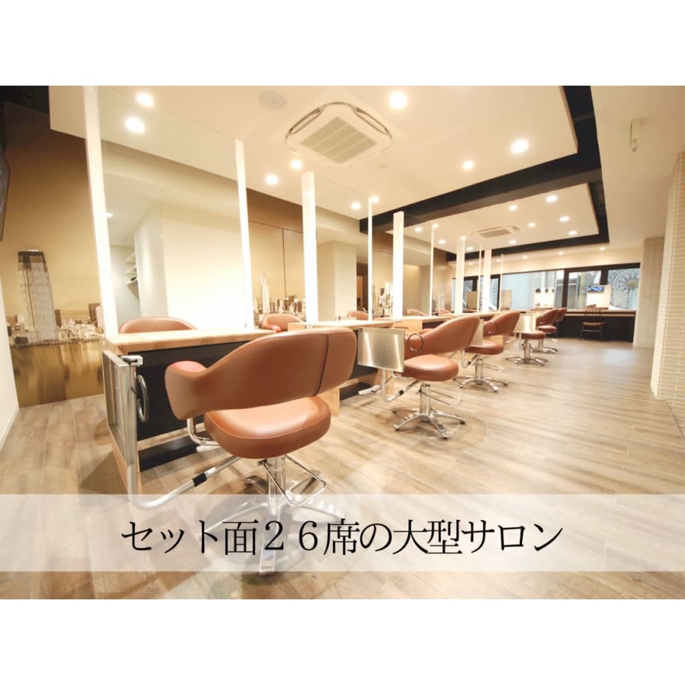Nyny 三宮店 ニューヨークニューヨークサンノミヤテン の予約 サロン情報 美容院 美容室を予約するなら楽天ビューティ Nyny 三宮店 ニューヨークニューヨークサンノミヤテン の予約 サロン情報 美容院 美容室を予約するなら楽天ビューティ