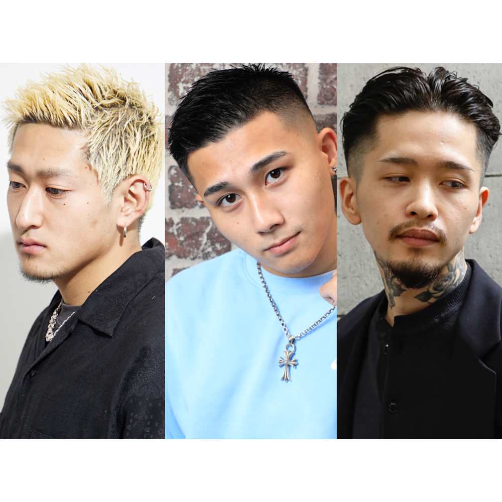 ビジネスマン歓迎 フェード系 短髪 パーマが得意 オトナだからこそ似合うstreetスタイル 渋谷メンズ専門美容院 Chillchair シブヤ メンズセンモンビヨウイン チルチェア のこだわり特集 美容院 美容室を予約するなら楽天ビューティ