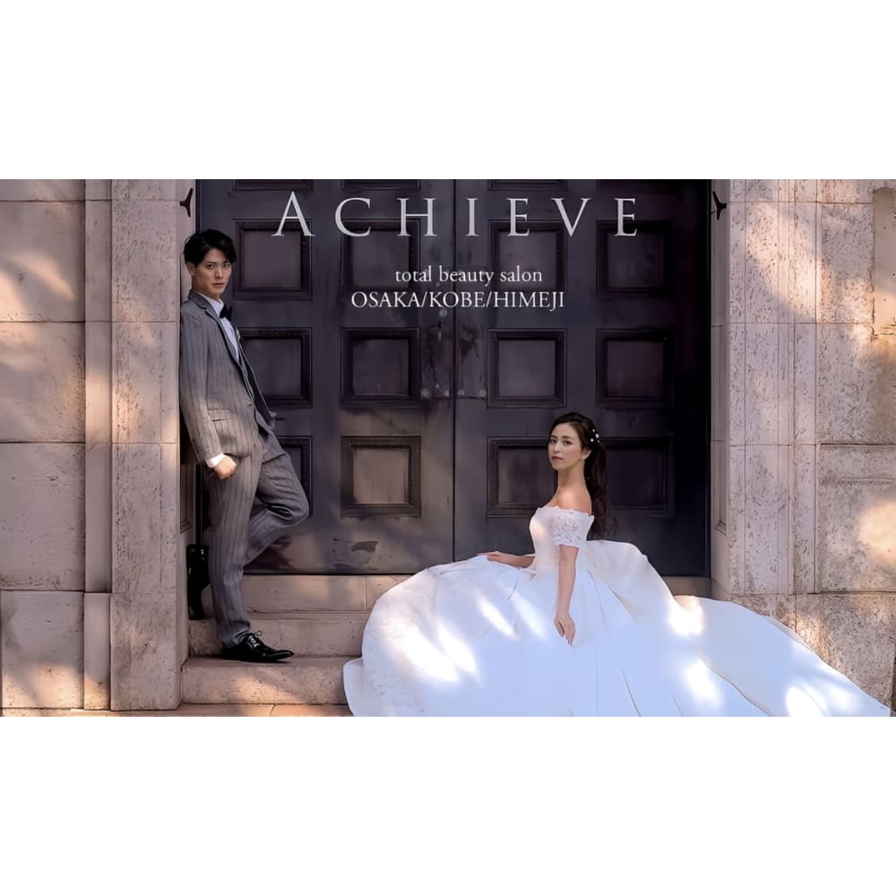 画像をダウンロード 三宮 セット サロン 安い Cahayujpfow6